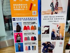 -VT101维多利广场
