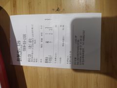 -紫光园·烤鸭(李老新村店)