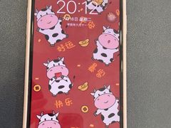 -苹果手机电脑·Mac维修服务(普陀店)