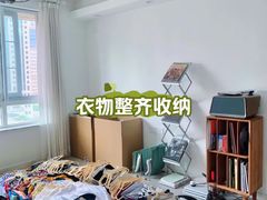 -骆驼日式搬家收纳整理