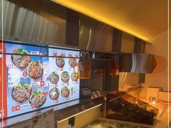 -牛邸·烧肉饭(来福士店)