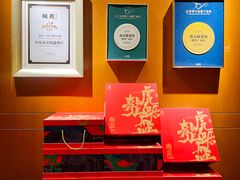-A One Kitchen·南京精菜馆(德基广场店)