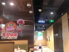 -海底捞火锅(河东万达广场店)