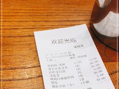 -饭怕鱼(阳光100店)