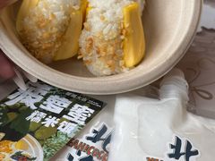 -椰椰大吉(侨港店)