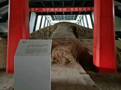 -汉景帝阳陵博物院