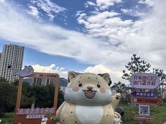 -青藏高原野生动物园