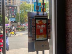 -汉堡王(丁兰广场店)