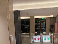 -汤里来温泉