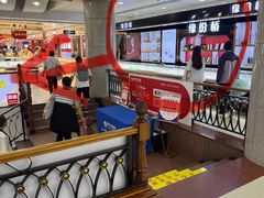 -钟楼大面包