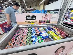 -NSK Trade City(Kuchai Lama)