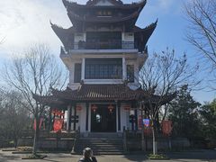 -天目湖山水园