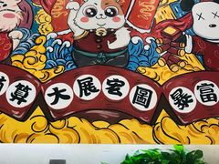 -柠檬树茶餐厅(海雅缤纷城店)
