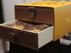 -皇玥(尖沙咀店)