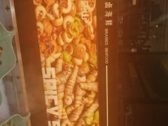 -盛江山自助料理(太原街万达店)