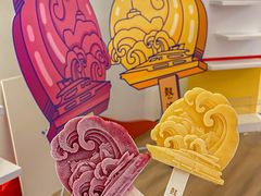 -厦门邮轮中心厦鼓码头(轮渡站)