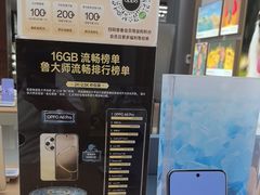 -凯德广场(西城店)