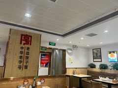 -老边饺子馆(东单店)