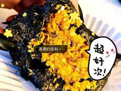 -奈雪的茶(湖滨银泰in77C区PRO店)