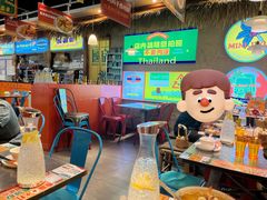 -小小集渔·泰式大排档(太古里香槟店)