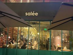 -salée