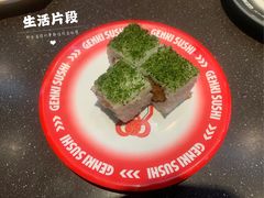 抹茶粉-元气寿司(东方宝泰店)