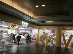 -大悦城(沈阳中街店)