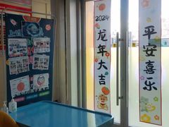 -竞思注意力·专注力·学习能力训练(广开中心)