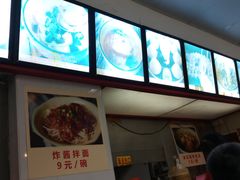 -食惠里小笼包面馆(越秀店)