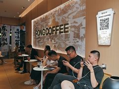 -蓉小乔·RONG COFFEE(春熙路店)