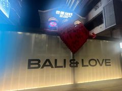 -巴厘龙虾·榜首油焖大虾(洞庭·艺术洋房店)