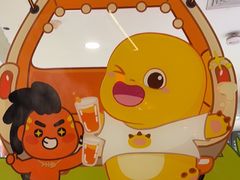 -探鱼·鲜青椒爽麻烤鱼(正佳广场店)