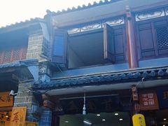 门面-再回首鸡肉米线(人民路一店)