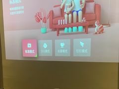 -臻品足道(后湖店)