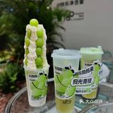 免费请荣誉股东喝乐捣捣啦！！