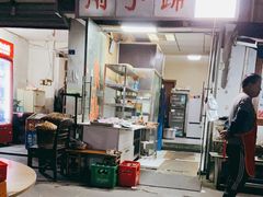门面-刚子蹄花(总店)