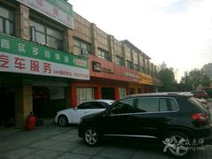 -车艺尚上海龙膜隐形车衣汽车贴膜旗舰店
