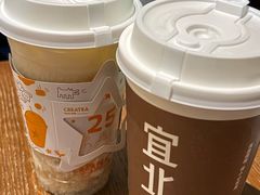 -宜北町(老城新街店)