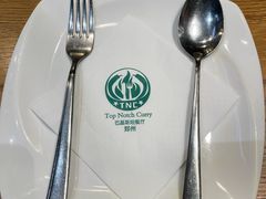-Masala Curry and BBQ·玛莎拉巴基斯坦美食(金水万达店)