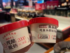 -魏铭鱼头捞饭(晋阳路店)