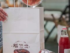 -稻田秋(怡美广场店)