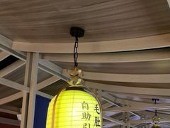 -芝小官毛肚火锅海鲜自助(淮安清江浦区新亚店)