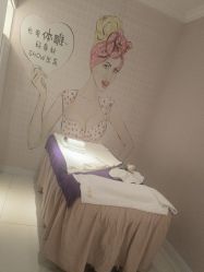 -蕾蕾美颜美容美体