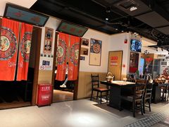 -清真·老门框爆肚涮肉·中华老字号(丰管路店)