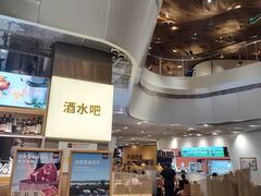 -巴奴毛肚火锅概念餐厅