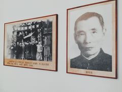 -新华日报营业部旧址