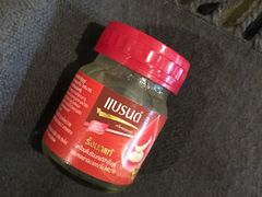 -7-Eleven(don mueang international airport)