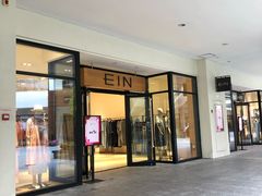 -宁波杉井奥特莱斯广场