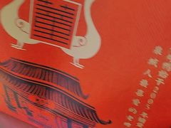 -董立兵烤鸭店(明湖店)