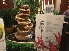 -昆泰嘉华酒店-嘉华咖啡厅